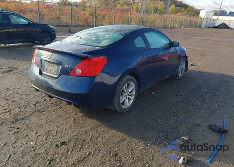 2012 Nissan Altima 2.5 S из США, поврежденный, VIN 1N4AL2EPXCC151546